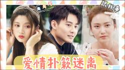 探讨交流-你会怎么安排自己的身后事?