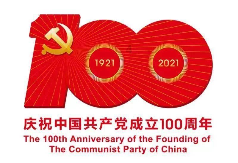 魔法时钟找不同
