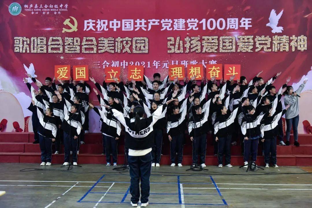 新黄金矿工