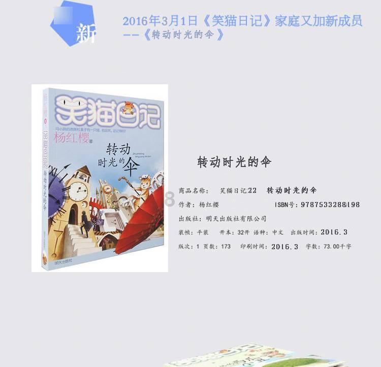 星球探险家